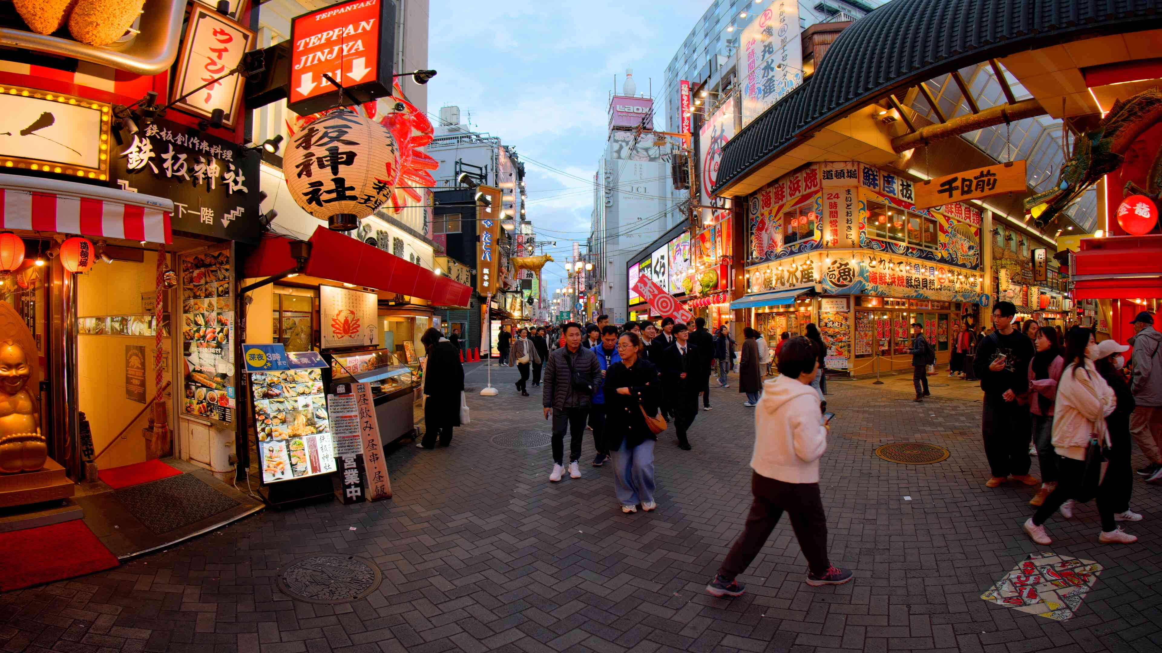 Neon Nights in Dotonbori